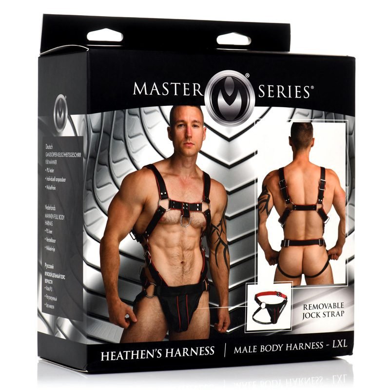 Heathen's Male Body Harness - L/XL - Image 10