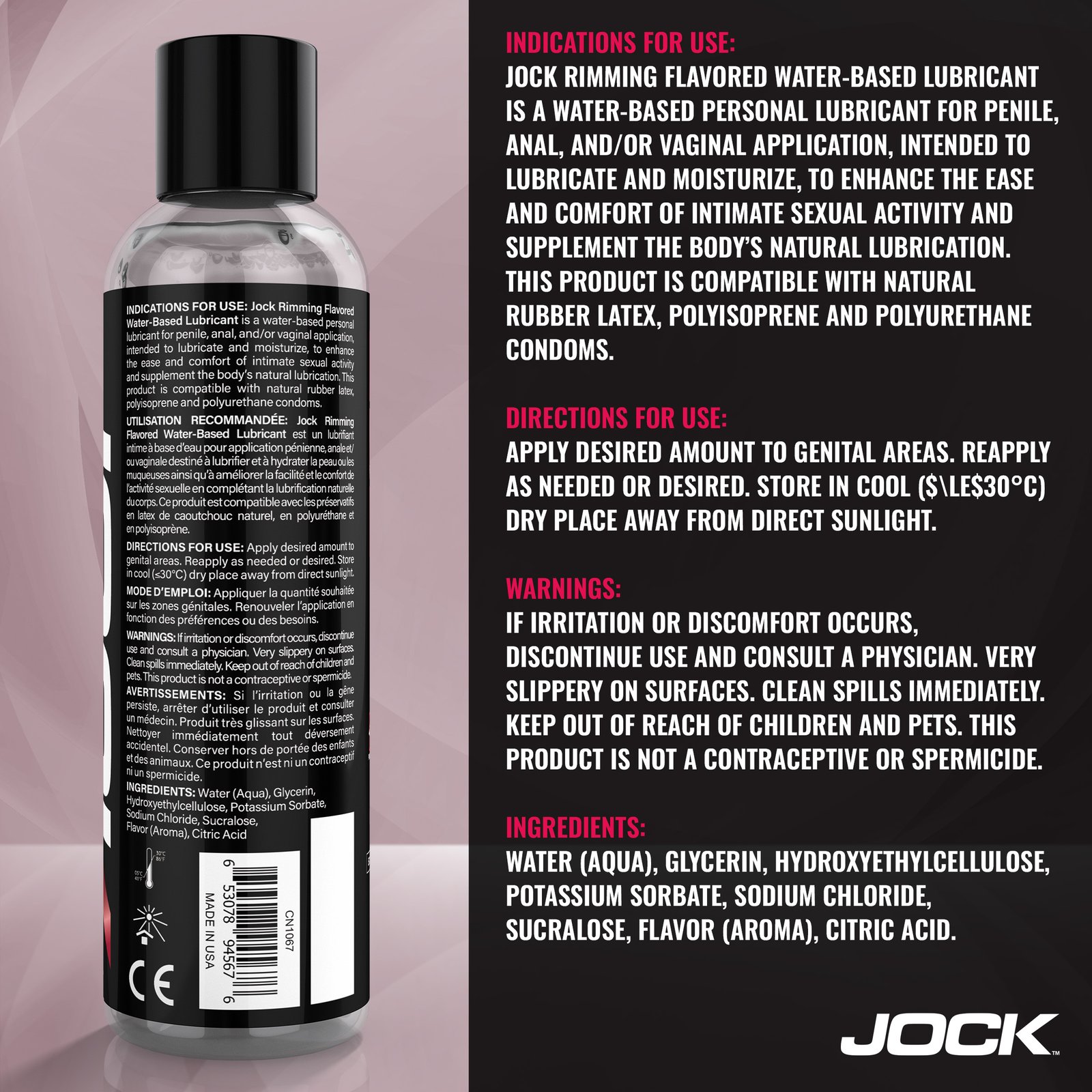 JOCK Rimming Lubricant 8oz - Cherry - Image 4